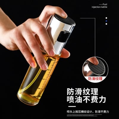 Picture of Glass Oil Spray Bottle – Kitchen Oil Sprayer for Air Fryer, Olive & Edible Oil Cooking Use(1/2 pcs)