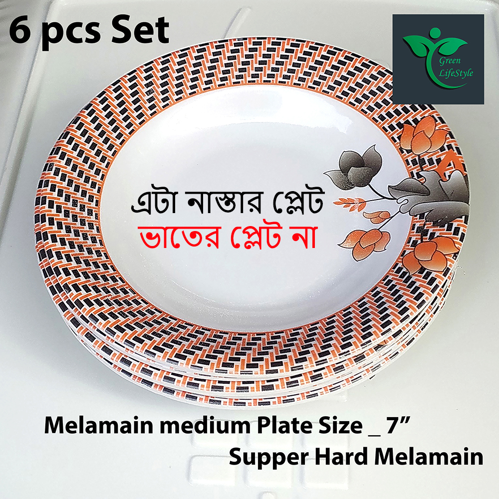 Picture of 6 Pcs Melamine Half Plate Set – 7 Inch Multi Design Printed Plates for Home & Office - Multicolor