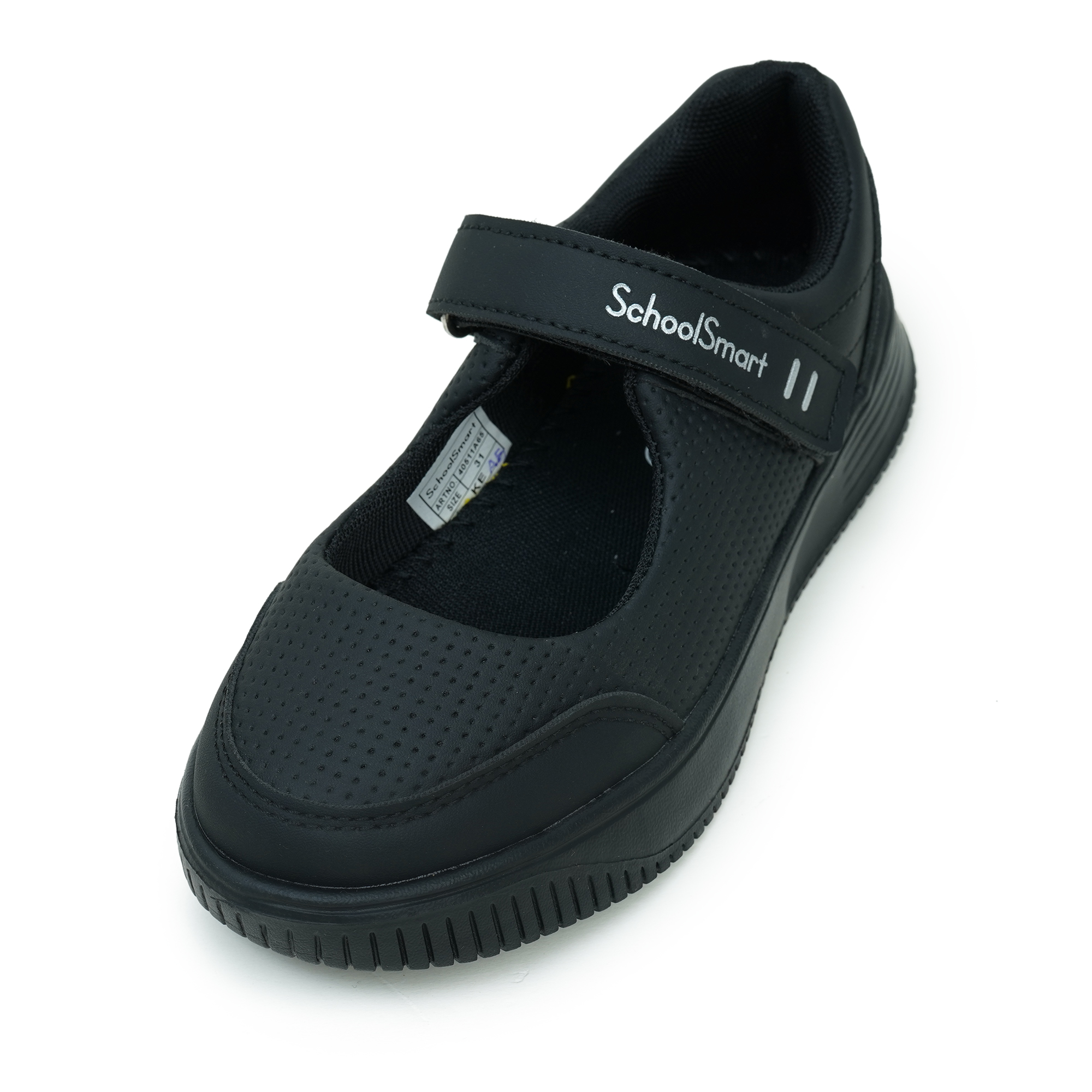 Picture of School Smart Kid's School Shoe Black