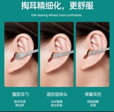 Picture of Ear Wax Removal Kit, 6 Pcs Ear Pick Tools Ear Cleaning Tool Set, Portable Innovative Spring Earwax Cleaner Tool Stainless Steel Ear Wax Remover, Reusable Ear Cleaner For Children And Adults - Silver
