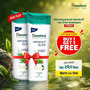 Himalaya Anti Dandruff Tea Tree Shampoo 170ml (Buy 1 Get 1 FREE)