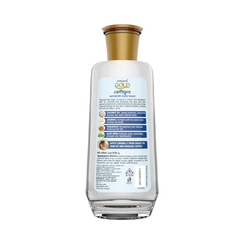 Picture of Emami Gold Beliphool Coconut Hair Oil 100 ML