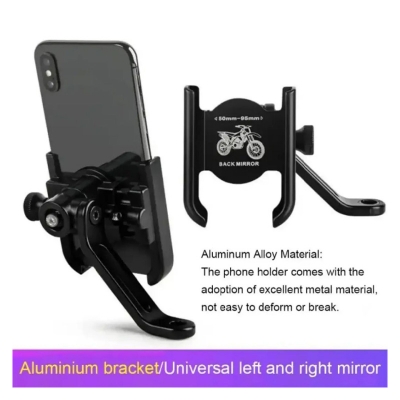 Picture of 360° Universal Mount For Bike Mirror Mobile Holder Stand For All Smartphones High Quality Aluminum Material Black Colour For Left And Right Mirror Attached System Mount