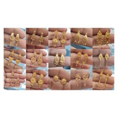 Picture of Gold Plated Earrings for Women, Small Multi Design, High Quality, Long Lasting, Modern Style, 1pc