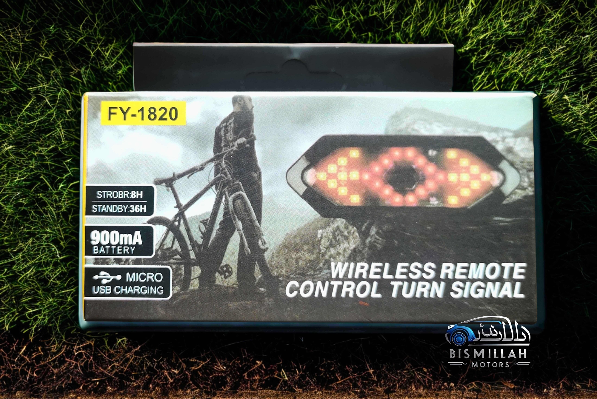 Picture of Remote Control Cycle Indicator - Wireless Bicycle Tail Indicator Light Turn Signals - Bike & Bicycle Waterproof Turn Signals Remote Control