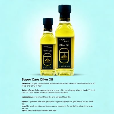 Picture of Super Care Olive Oil 250ml