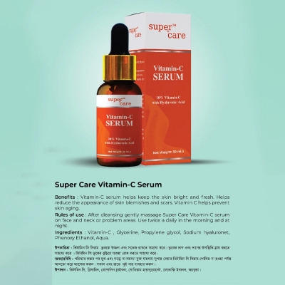 Picture of Super Care Vitamin C Serum 30ml