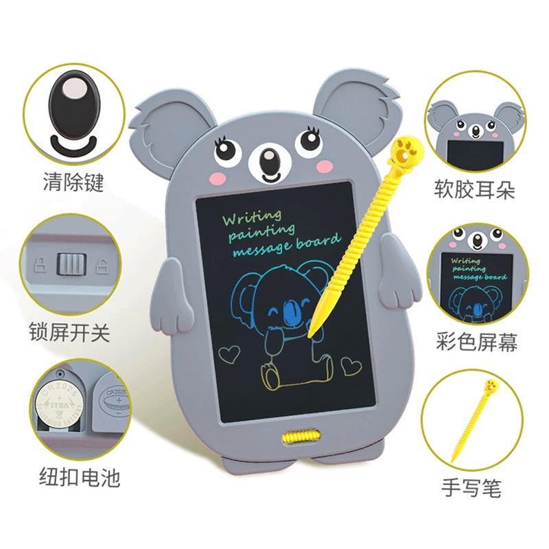 Picture of LCD Writing Tablet Drawing Graffiti Colorful Children's Learning Electronic Colorful Screen Writing Board Toys (Digital)