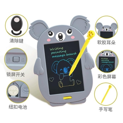 Picture of LCD Writing Tablet Drawing Graffiti Colorful Children's Learning Electronic Colorful Screen Writing Board Toys (Digital)