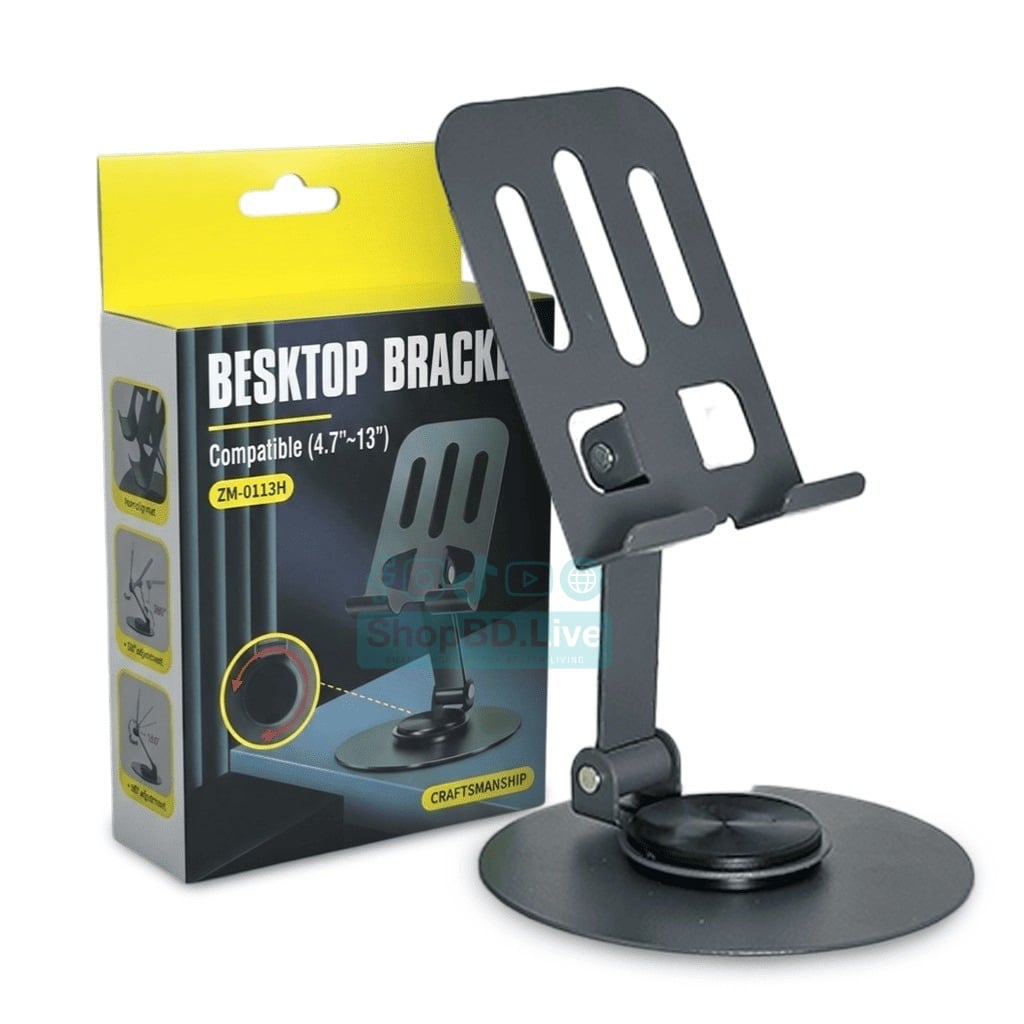 Picture of Full Metal Rotatable Foldable Desktop Stand For Mobile ‍And Tablet