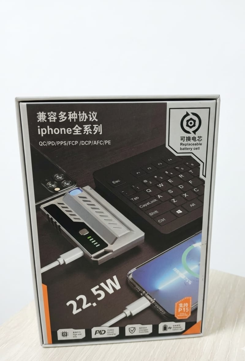 Picture of Swappable Battery Fast Charging Power Bank