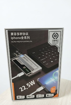 Picture of Swappable Battery Fast Charging Power Bank