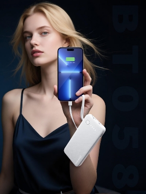 Picture of Ven-Dens VD-PB060 10000mAh 22.5w Power Bank – Built-in Charging Cable  High-Quality Battery