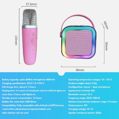 Picture of Music sound column for pc mobile phone speakers party bluetooth pa bt bluetooth speaker wireless