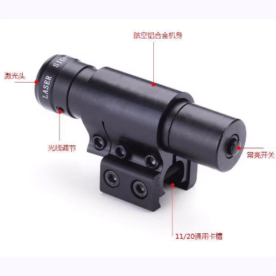 Picture of New Fishing slingshots catapult pole high precision with small red laser pointer Powerful Fishing Bow Automatic (with safety button) Ready to use, Fishing is fun now (Black)
