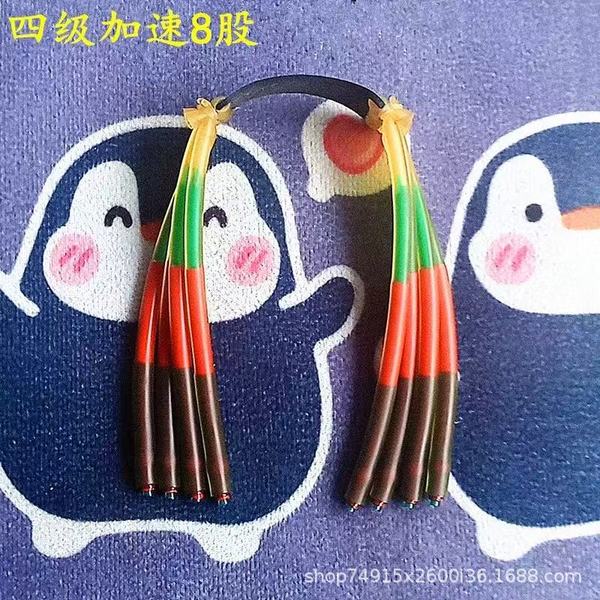 Picture of High Grade Slingshots Rubber Accelerated Inner Wear, High Initial Speed, Thickened 2050 and 3060 Large-Caliber Rubber Band for Slingshots Rifle (8 shares 3060)
