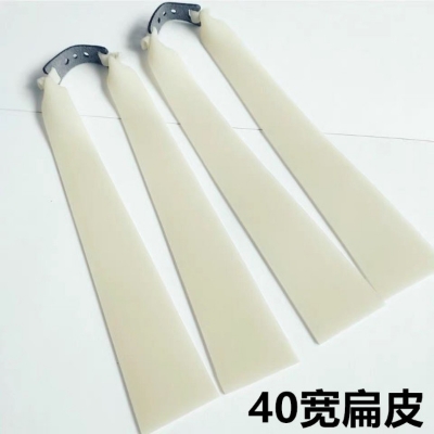 Picture of Widened and thickened leather 2.0mm, 1.5mm and 1.2mm flat rubber band 40mm wide head (1.5mm Yellow)