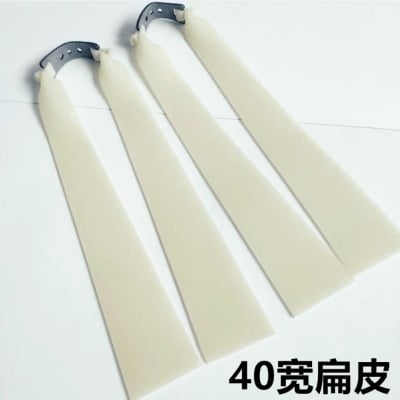 Picture of Widened and thickened leather 2.0mm, 1.5mm and 1.2mm flat rubber band 40mm wide head (2.0mm Green)