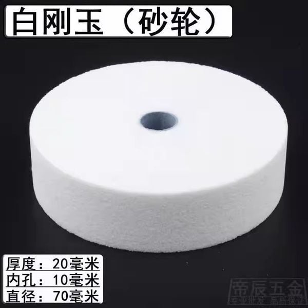 Picture of Small Grinding Machine Benchtop Double Grinding Wheel Household Small Electric Grinding Polishing and Polishing Drilling Machine fine Grinding Machine with compatible charger (Machine with Stones)