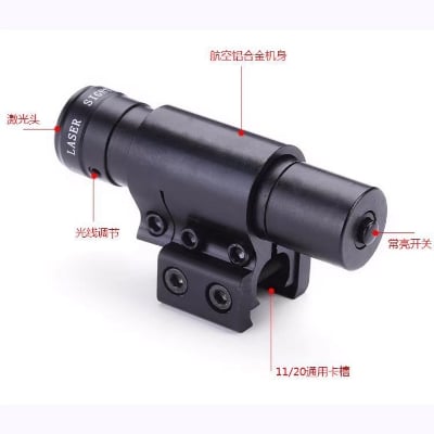 Picture of Red high beam laser infrared laser aiming light metal catapult accessories (Black)