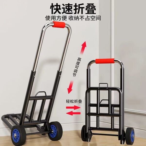Picture of Trolley for Moving Goods Shopping, Luggage Moving, Middle-Aged and Elderly Shopping Luggage Cart Foldable and Portable (Black)