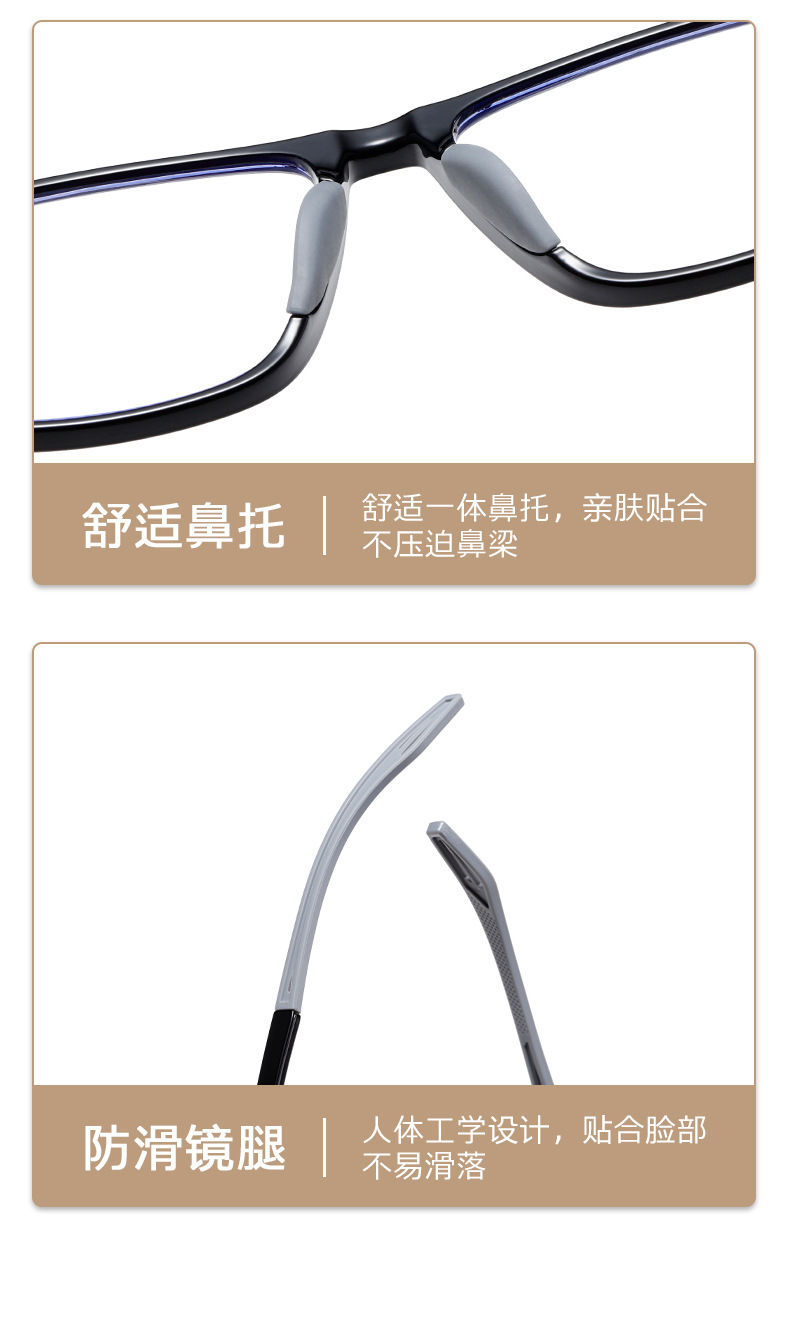 Picture of Reading Glasses Sports Non-slip Men's and Women's Fashionable Ultra-light Middle-aged High-definition Anti-blue Light Reading Glasses (One Size,Grey)