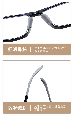 Picture of Reading Glasses Sports Non-slip Men's and Women's Fashionable Ultra-light Middle-aged High-definition Anti-blue Light Reading Glasses (One Size,Grey)