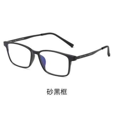 Picture of Titanium alloy high-end frames presbyopic glasses men's HD anti-blue ray radiation presbyopic glasses ultra-light comfortable middle-aged and elderly presbyopic glasses (One Size,Blue)