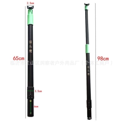 Picture of High quality catapult pole for target practice Owl model telescopic 2 section folding pole sport archery (Screw Set Free) (Owl Model Pole)