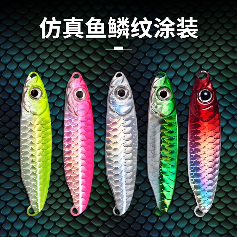 Picture of Fishing lure for big size fishing haor lake fishing lure fishing (Green)