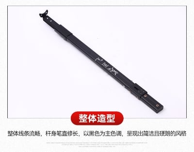 Picture of High quality highly powerful Telescopic Pole (Thickened) for slingshots rifle made of Aviation Aluminum Aluminum Alloy Strong Pull-Resistant Long Pole (With Full Set Screws)
