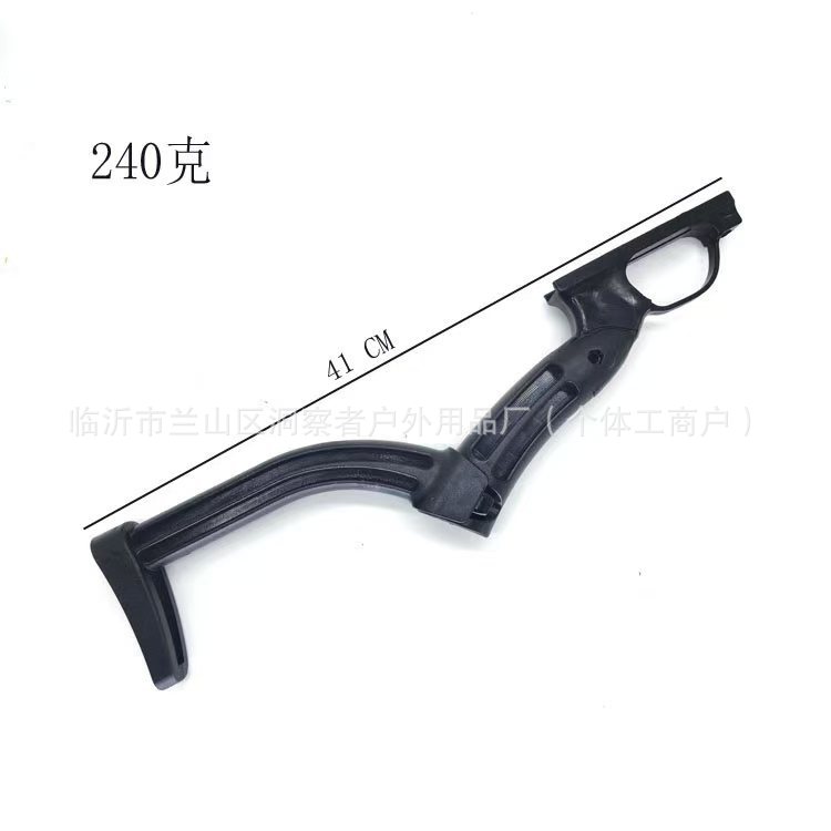 Picture of High quality Slingshott Rifle catapult for target practice Telescopic Pole + Alloy Head + Resin Rifle Grip + Zinc Alloy Spreader sport archery (thickened, heavy and powerful model) (Full Setup)