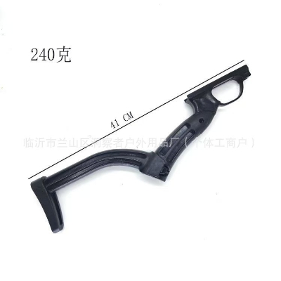 Picture of High quality Slingshott Rifle catapult for target practice Telescopic Pole + Alloy Head + Resin Rifle Grip + Zinc Alloy Spreader sport archery (thickened, heavy and powerful model) (Full Setup)