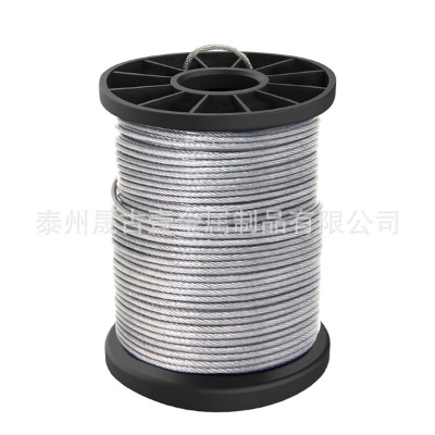Picture of Stainless Steel Wire Rope Soft Lifting Fence SS Wire Rope SS Rope SS Cable 3 Feet (1 Meter) (2.0 mm)