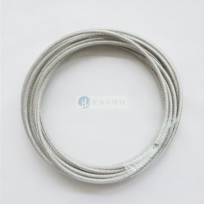 Picture of Stainless Steel Wire Rope Soft Lifting Fence SS Wire Rope SS Rope SS Cable 3 Feet (1 Meter) (1.5 mm)