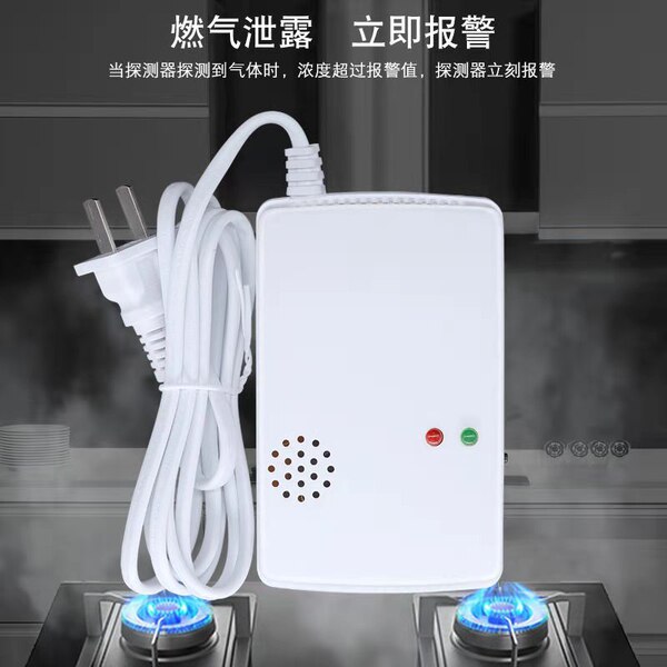 Picture of Gas Leak Detector Cylinder Leak Detector Alarm Kitchen Gas Detection Sensor Gas Alarm Fire Alarm Home Safety Dire Safety Kitchen Safety (White)
