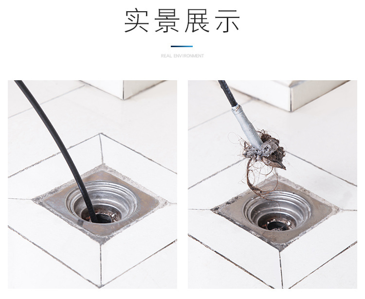 Picture of Drain cleaning tool pipe bending flexible powerful grip full control of the hook (1.6M)