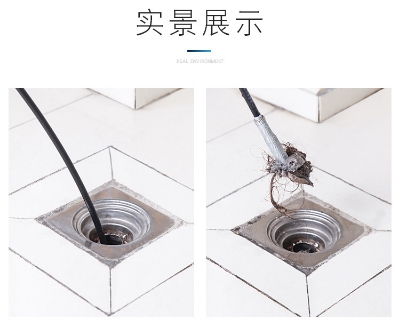 Picture of Drain cleaning tool pipe bending flexible powerful grip full control of the hook (1.6M)