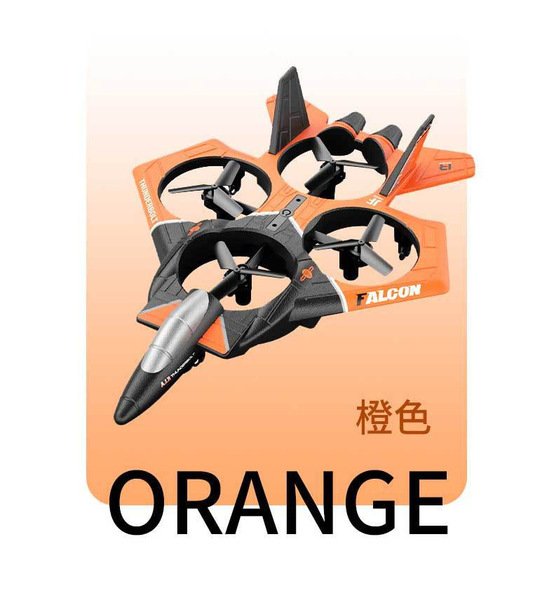 Picture of Remote Control Aircraft Four-Axis Drop-Resistant Remote Control Drone Colorful Lights Children's Remote Control Gliding Fighter Toy (Green)