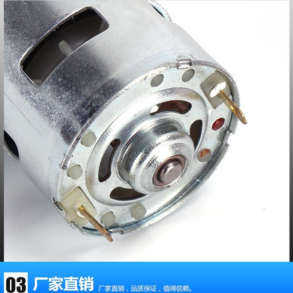Picture of High Power Grinder and Knife Sharpener made of 775 DC Copper Single Bearing Motor with bracket excellent for grinding, cutting, polishing, sharpening, etc. multipurpose high power ready to use (With Adapter)