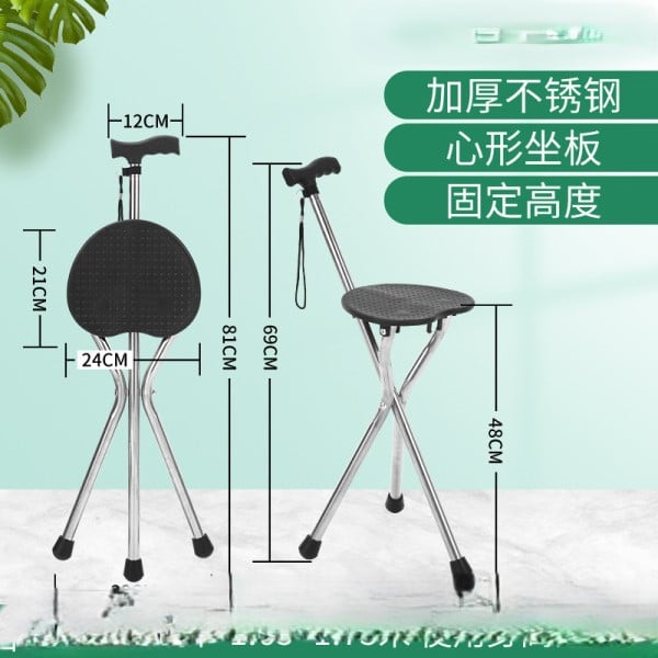 Picture of Heavy Duty Stainless Steel Multifunctional Folding Crutch Chair Adult Old Age Portable Walking Chair Non-Slip Best Gift for your Father Old Age Chair Prayer Salat Mosque Chair (Black)