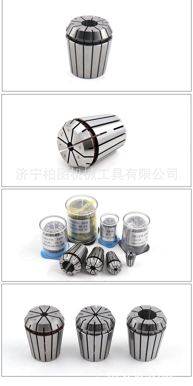 Picture of High precision ER16 Spring Chuck Collet Hand Router, Power Router, CNC engraving machine chuck spindle motor Chuck anti-rust (ER16 Size 8mm)