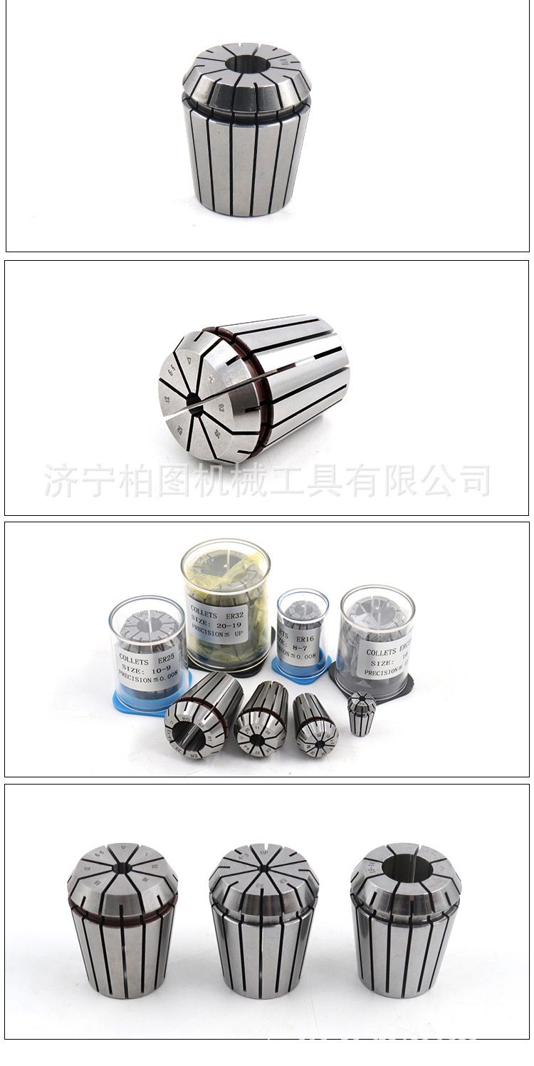 Picture of High precision ER16 Spring Chuck Collet Hand Router, Power Router, CNC engraving machine chuck spindle motor Chuck anti-rust (ER16 Size 4mm)