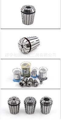 Picture of High precision ER16 Spring Chuck Collet Hand Router, Power Router, CNC engraving machine chuck spindle motor Chuck anti-rust (ER16 Size 4mm)