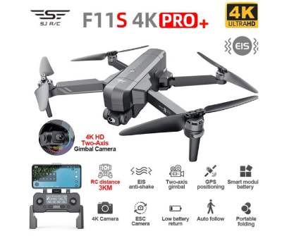 Picture of SJRC F11s 4k pro+ (New 2024) drone
