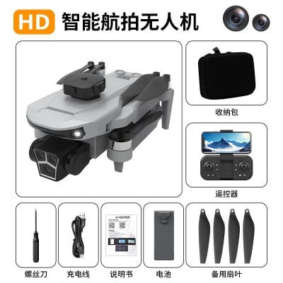 Picture of FLH X5HW Drone Duel Camera Duel Battery Obsticle Avoidence Professional Drone Price in bd