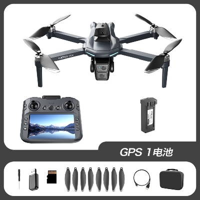 Picture of FLH K3 Max G*P*S Drone RC Big Display with 2 kilo Flying Range Professional Drone