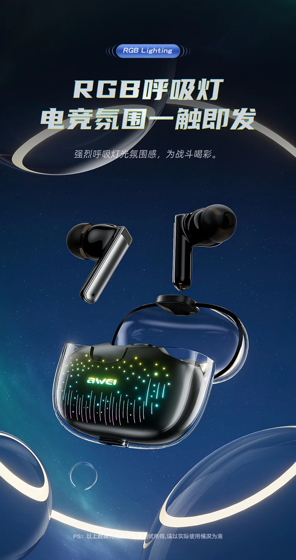 Picture of AWEI T52 ANC Wireless Gaming EarBuds with Charging Case -Black