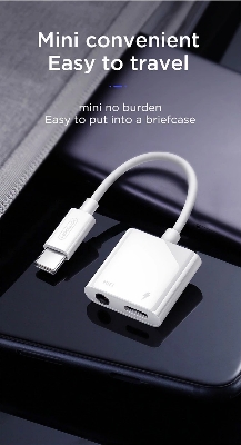 Picture of JOYROOM SH-C1 Type-C / USB-C to HIFI + PD Digital Audio Converter Adapter (White) -White