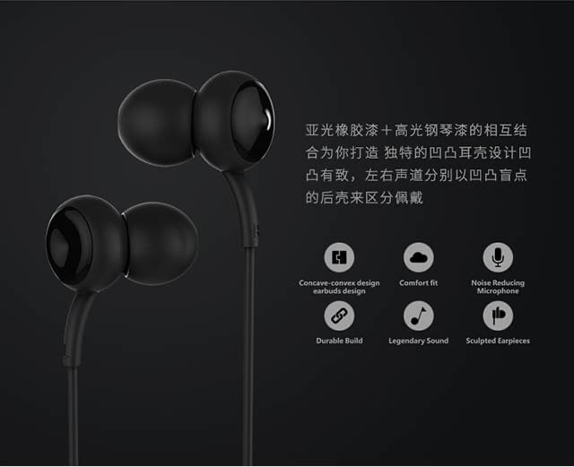 Picture of Remax RM-510 Wired Earphone